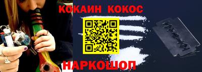 альфа пвп VHQ Северобайкальск