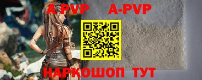 мефедрон VHQ Свободный