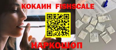 мефедрон VHQ Свободный