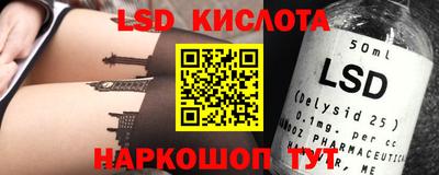 мефедрон VHQ Свободный
