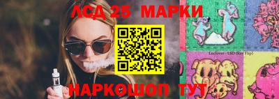 мефедрон VHQ Свободный