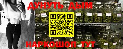 альфа пвп VHQ Северобайкальск
