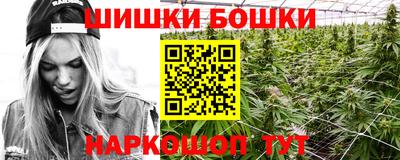 альфа пвп VHQ Северобайкальск