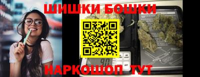 альфа пвп VHQ Северобайкальск
