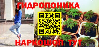 мефедрон VHQ Свободный