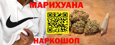 мефедрон VHQ Свободный