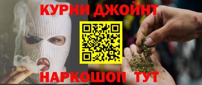 альфа пвп VHQ Северобайкальск