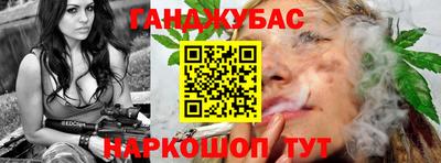 мефедрон VHQ Свободный