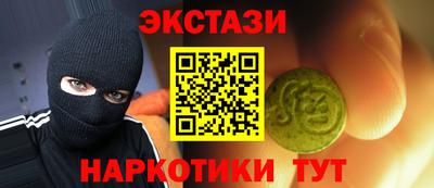 мефедрон VHQ Свободный