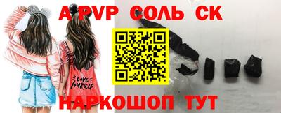 мефедрон VHQ Свободный