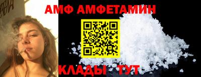 мефедрон VHQ Свободный